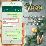 Jus Tigas