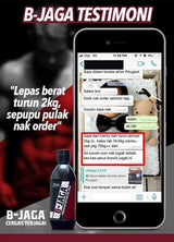 Ubi Jaga X360 - B-Jaga