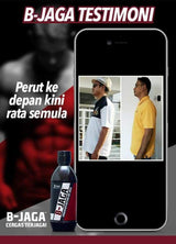 Ubi Jaga X360 - B-Jaga