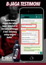 Ubi Jaga X360 - B-Jaga