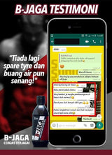 Ubi Jaga X360 - B-Jaga